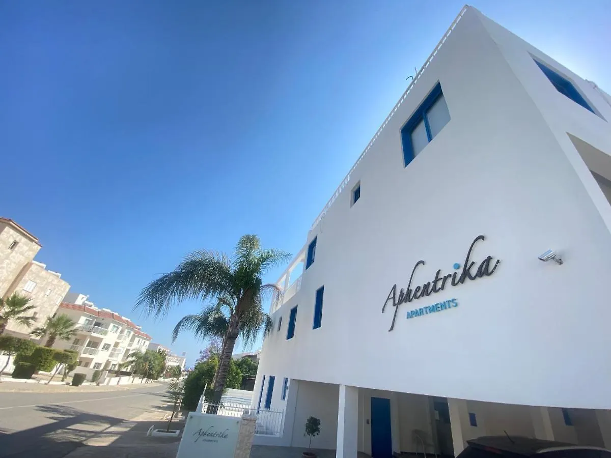 Aphentrika Apartments Protaras Cipro