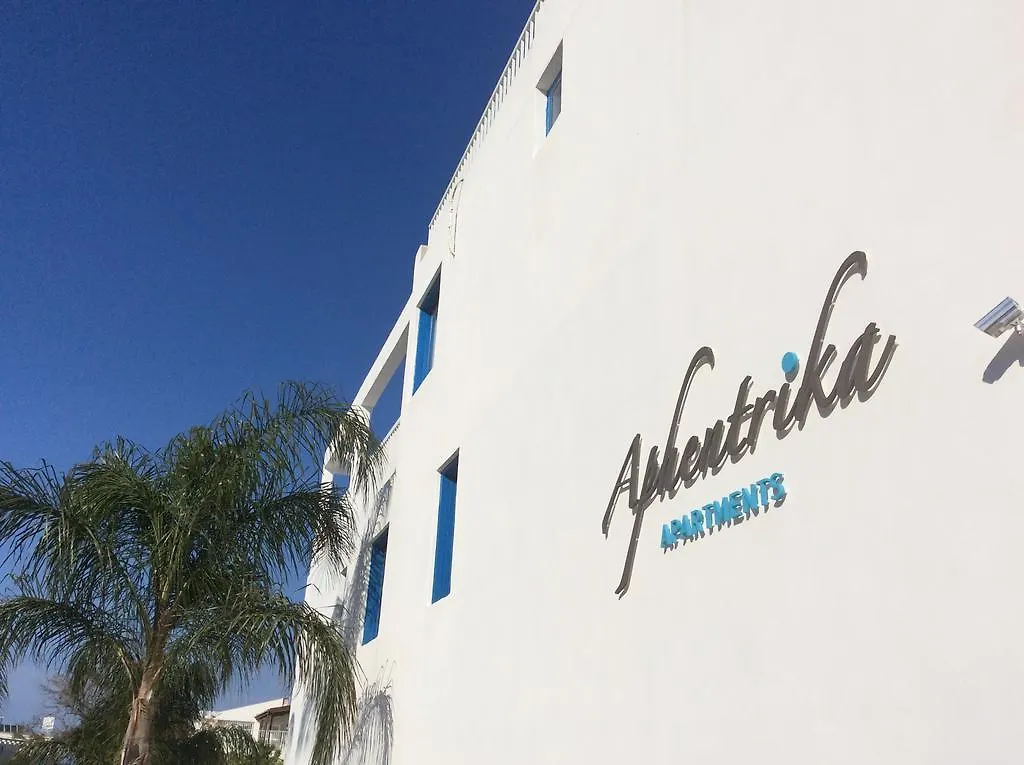 Aphentrika Apartments プロタラス