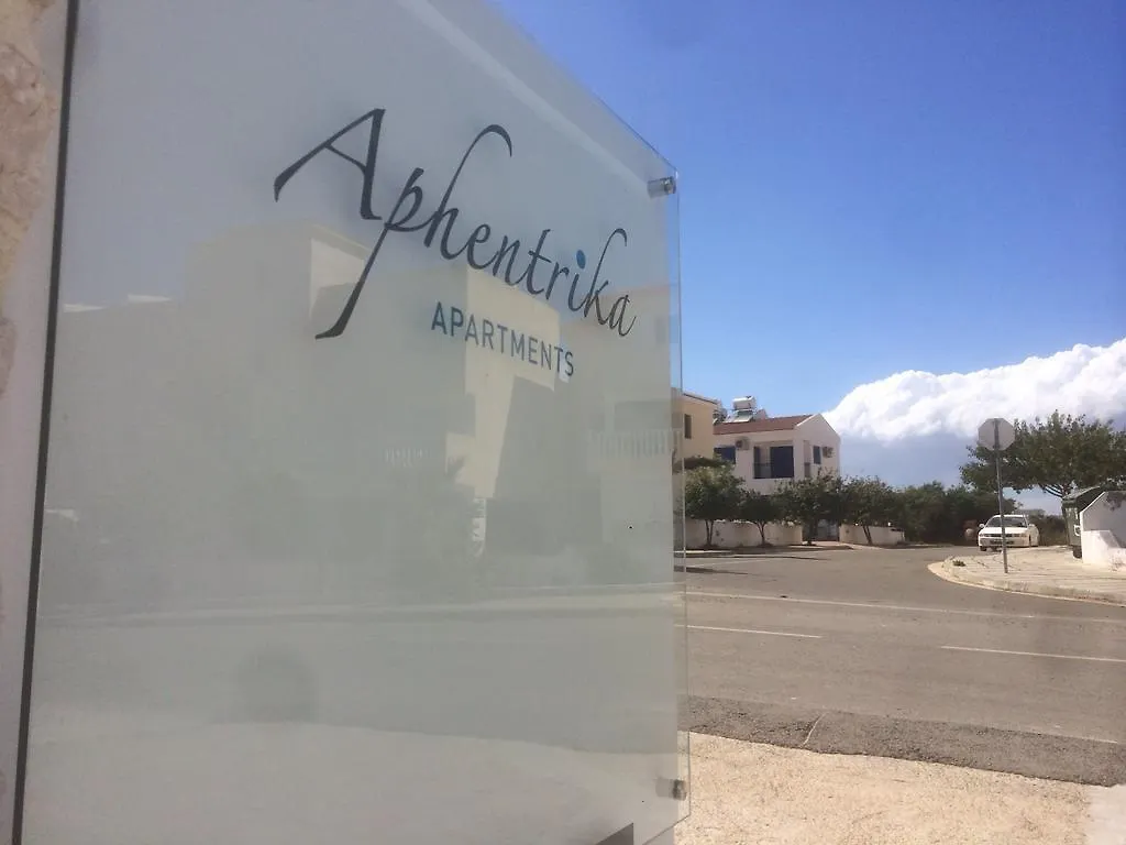 Aphentrika Apartments プロタラス
