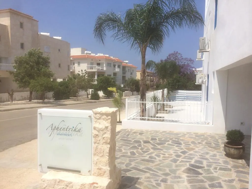 Aphentrika Apartments Protaras