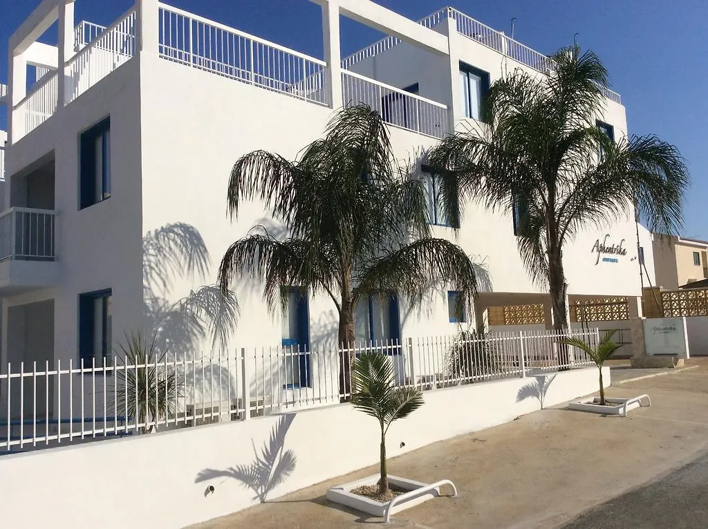 Aphentrika Apartments Protaras